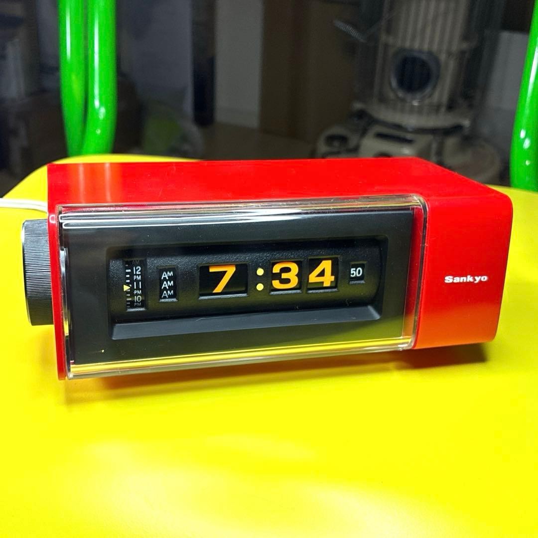 Sankyo Vintage Flip Alarm Clock Clear Cover Tested Working Japan