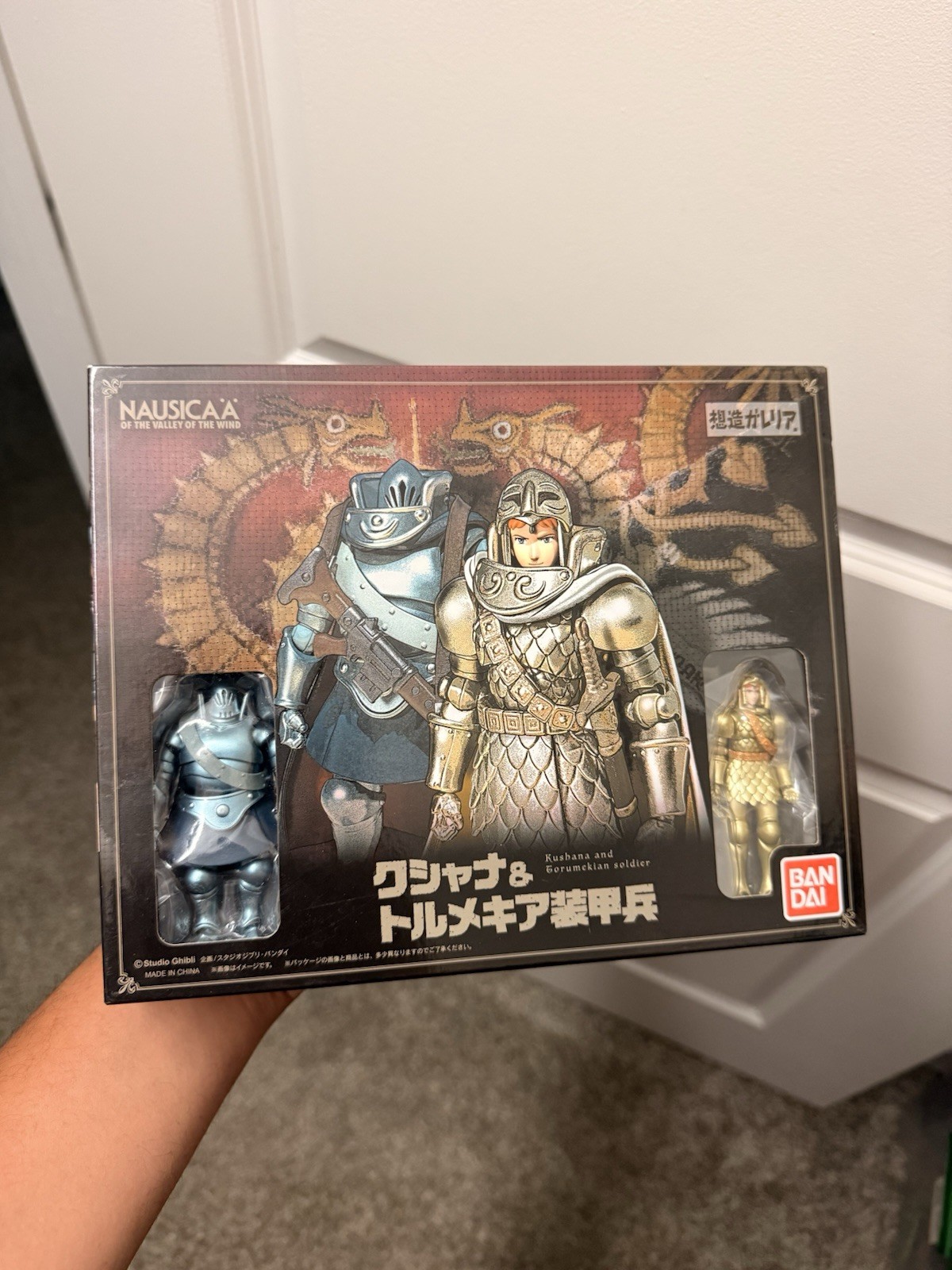 Nausicaa of the Valley of the Wind Kushana & Tormekian Armored Soldiers-3.26” Nausicaa of the Valley of the Wind Kushana & Tormekian Armored Soldiers-3.26”