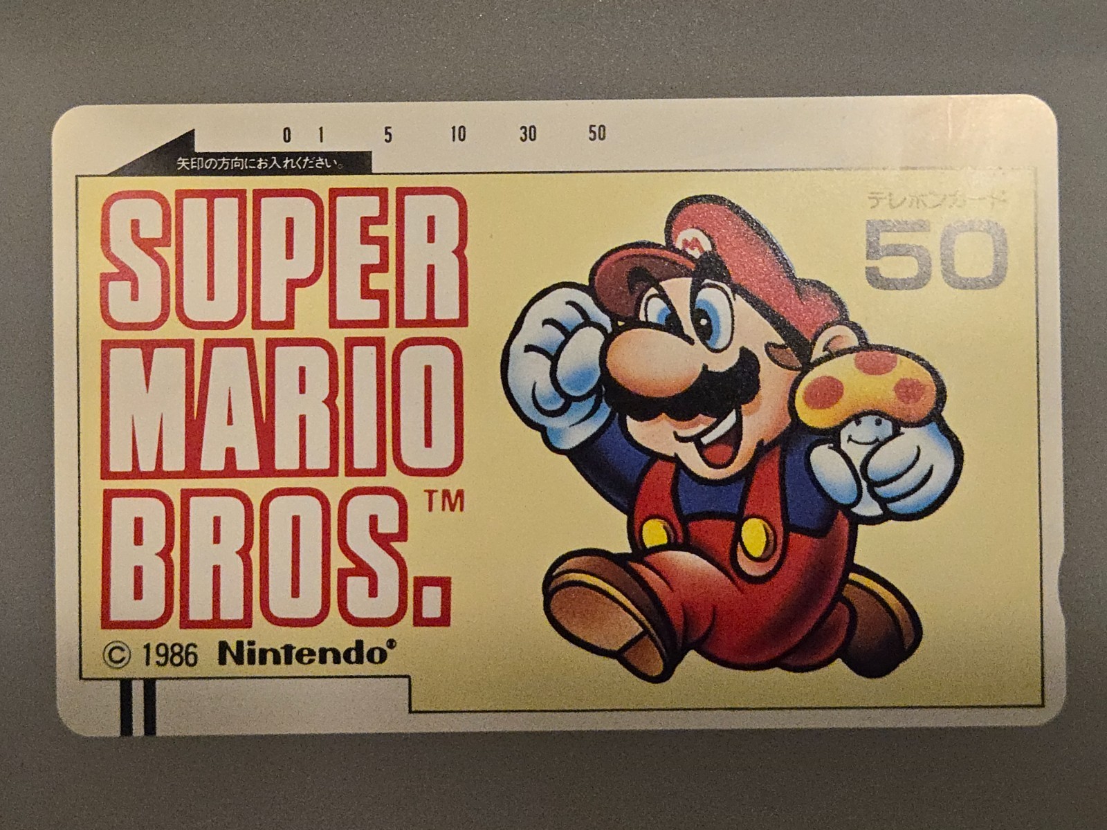 Super Mario Bros Nintendo Famicom Card #50 Mario Luigi Vintage Japan