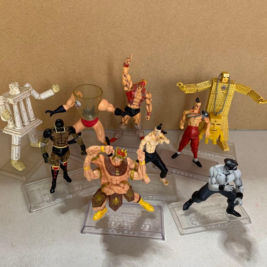Kinnikuman Kinnikuman Characters Figure 9 Set Collectible 15+ 001