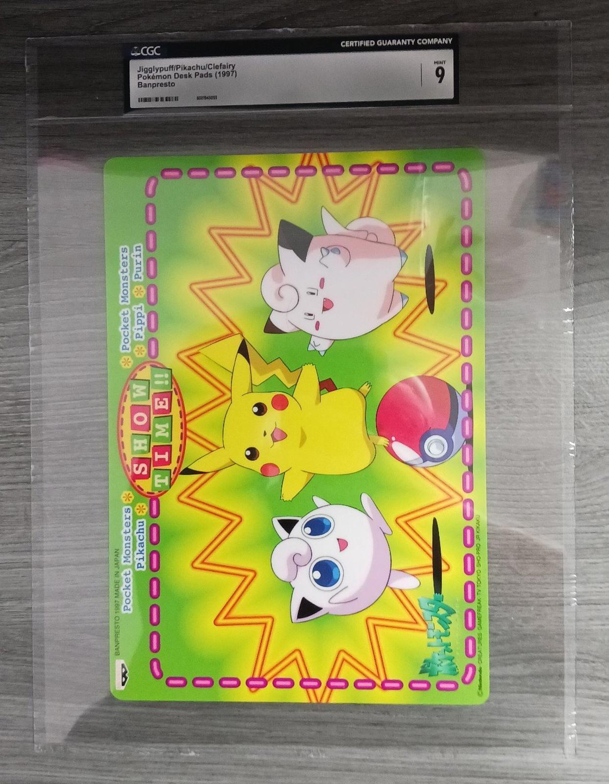 CGC 9 Jigglypuff/Pikachu/Clefairy Desk Pad Banpresto