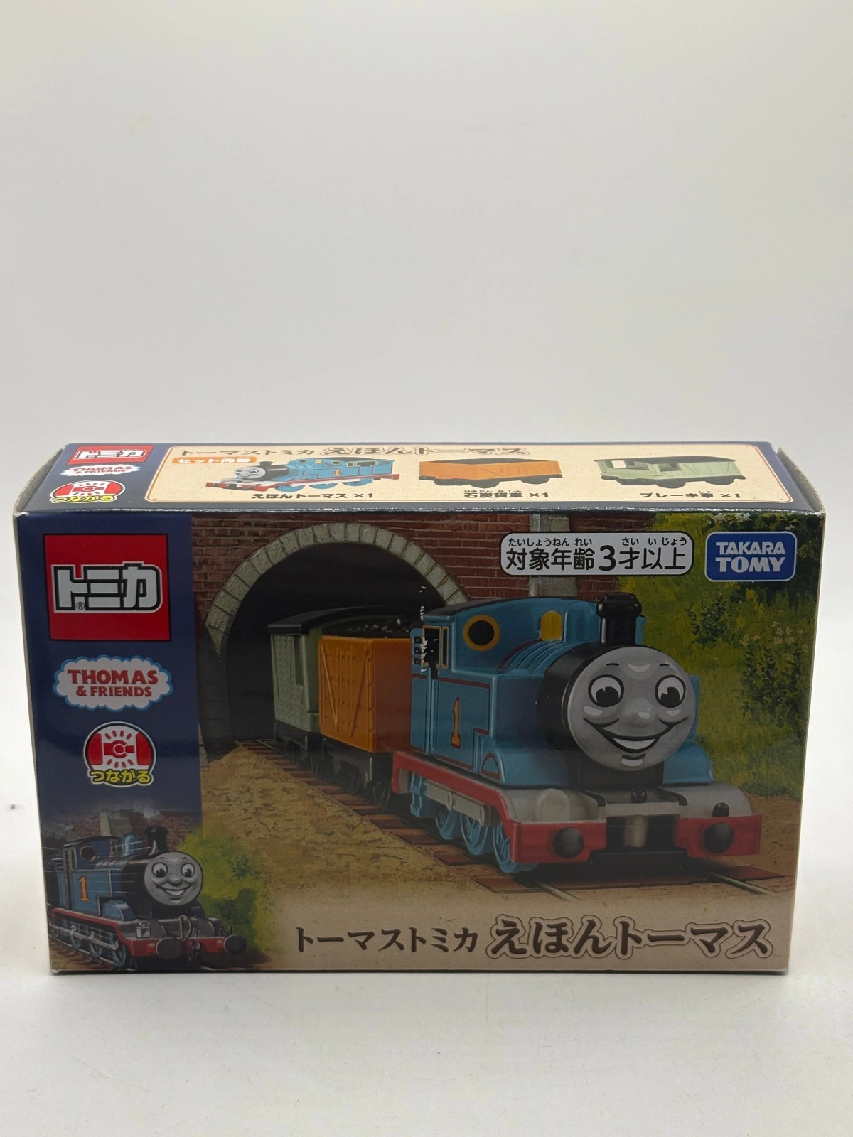 Tomy Tomica Thomas & Friends 80th Anniversary Story Book Thomas With Car Tomy Tomica Thomas & Friends 80th Anniversary Story Book Thomas With Car