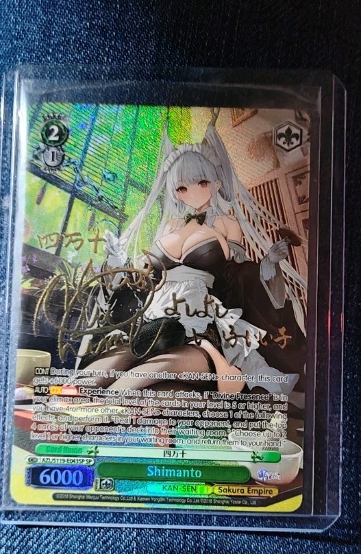 Azur Lane Shimanto SP Signed Foil Card Weiss Schwarz English Sakura Empire Azur Lane Shimanto SP Signed Foil Card Weiss Schwarz English Sakura Empire