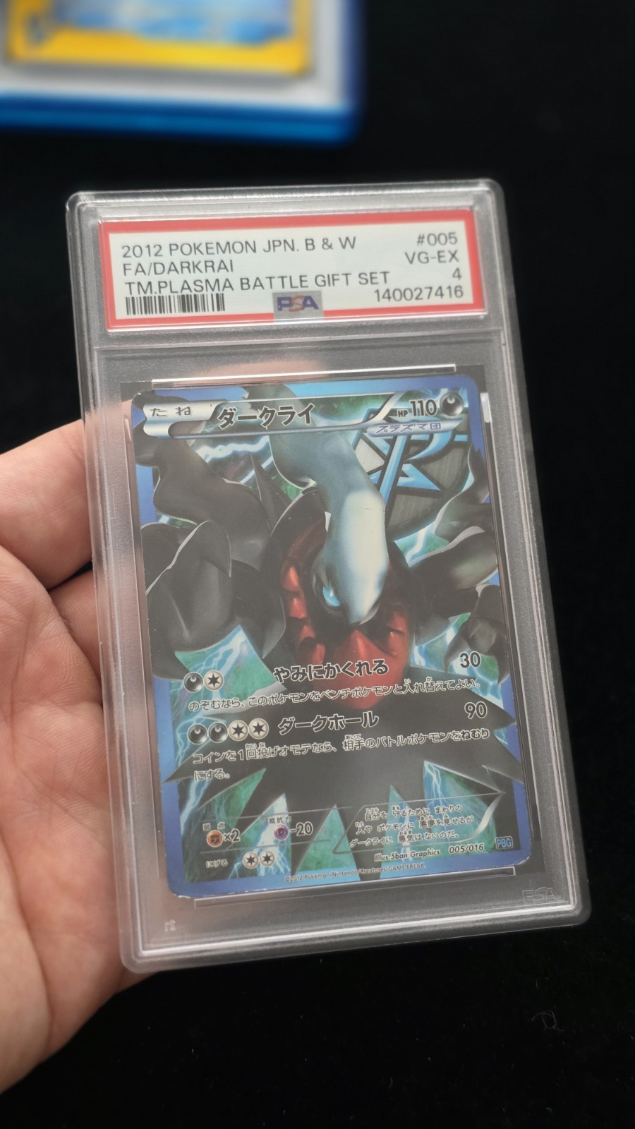 Pokemon Card Darkrai BW Plasma Gang Battle Gift Holo PSA 4 Graded Single Card