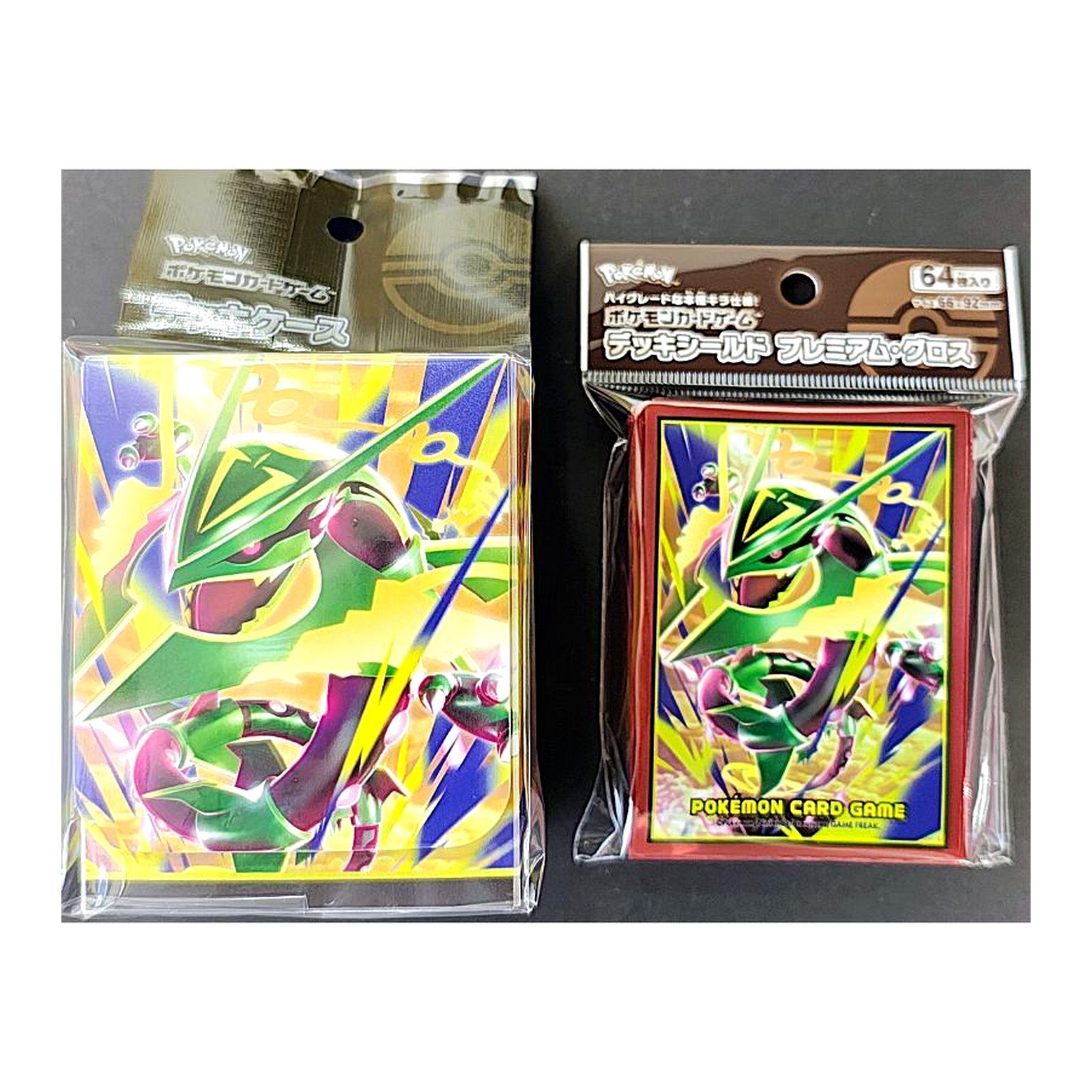 Pokemon Center Mega Rayquaza Premium Gloss Deck Shield 64 Sleeves + Deck Case