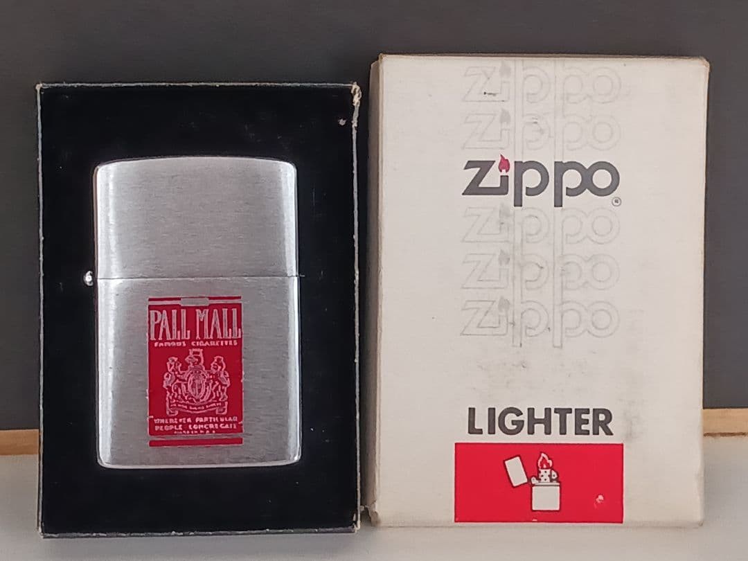 Zippo Pall Mall Vintage 1981 Package Lighter with Box, Used Zippo Pall Mall Vintage 1981 Package Lighter with Box, Used