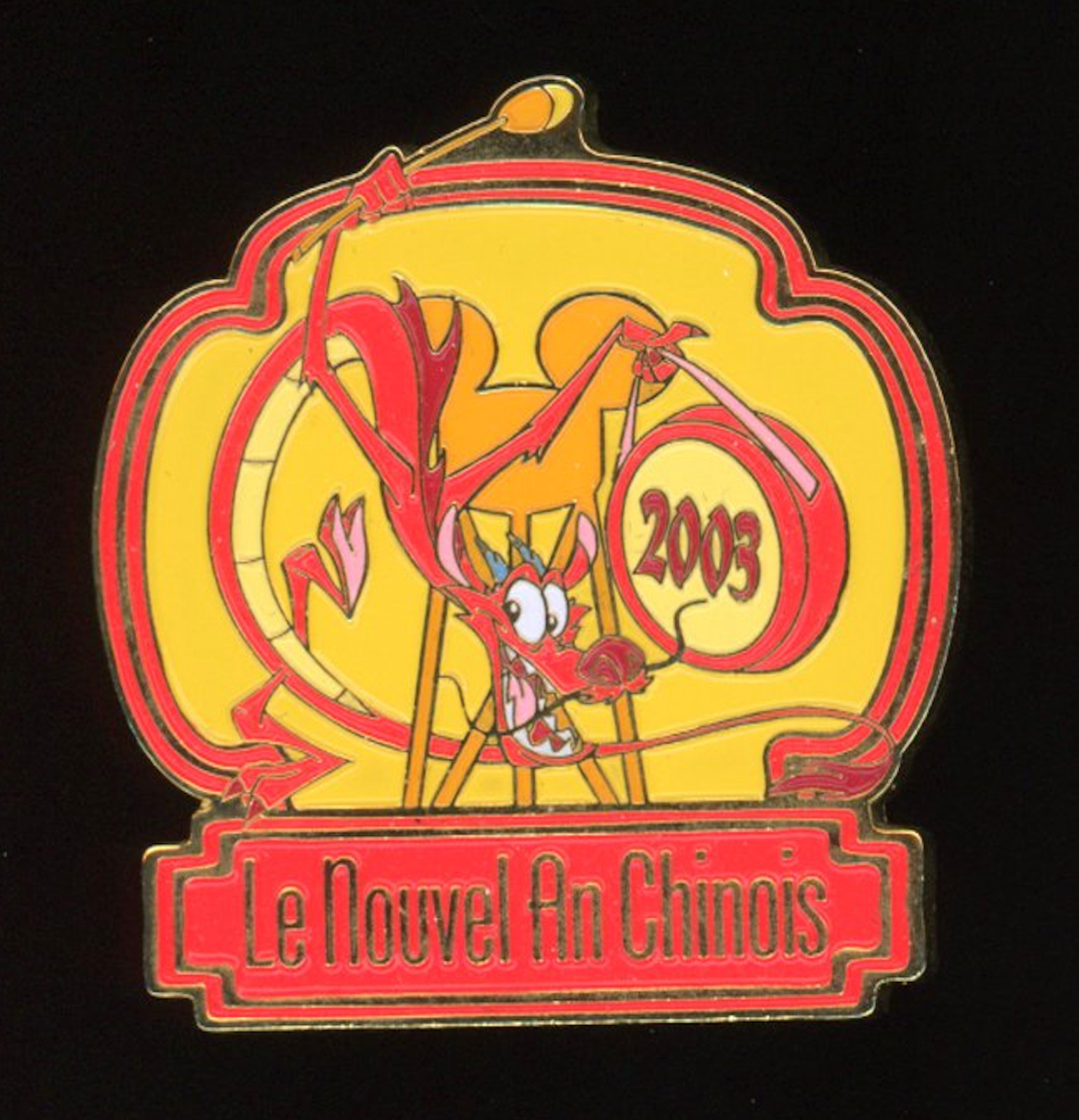 2003 DLP DLRP Chinese New Year Le Nouvel An Chinois Mulan Mushu LE Disney Pin