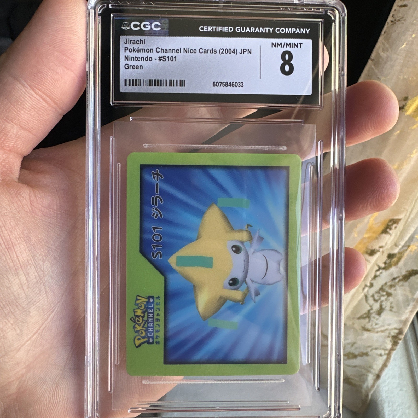 Jirachi S101 NICE Card Pokemon Channel Advance Generation Promo JP CGC 8 Pop 1