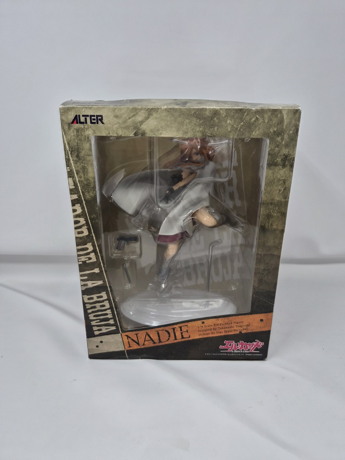 Alter El Cazador Nadie 1/8 PVC Figure 210ｍm Japan - Brand New