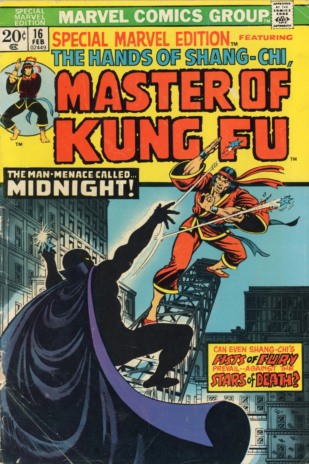 Special Marvel Edition #16 (1974) Shang-Chi 2nd App. VG/FN