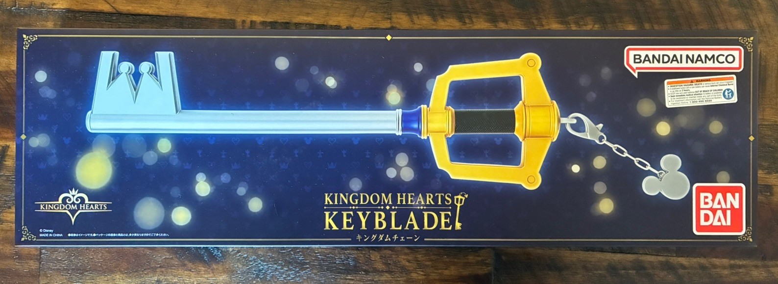 Kingdom Hearts Sora Kingdom Key Keyblade Replica Premium Bandai Namco JPN Import
