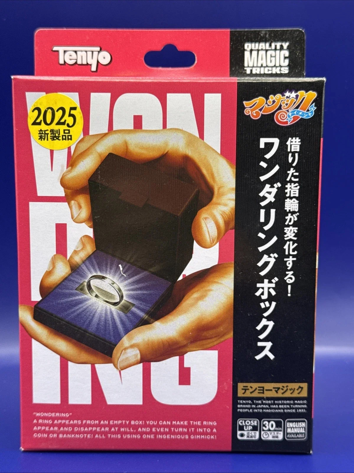 Wonder Ring by Tenyo Magic 2025