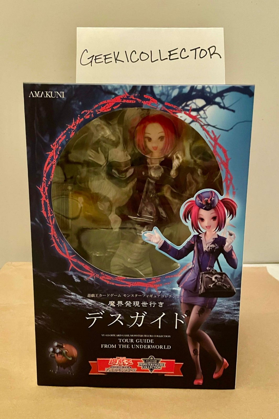 NEW IN BOX - AMAKUNI Yu-Gi-Oh Tour Guide From the Underworld 1/7 Figure SEALED NEW IN BOX - AMAKUNI Yu-Gi-Oh Tour Guide From the Underworld 1/7 Figure SEALED