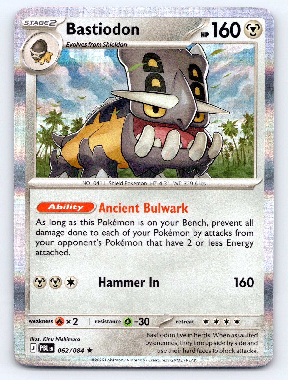 Bastiodon 062/084 Rare Pitch Black Pokemon Reverse Holo Near Mint