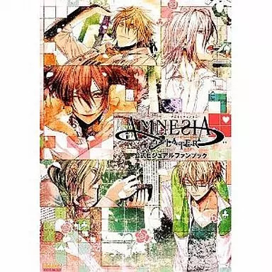 Amnesia Later Official Visual Fanbook Anime/Manga Game Art Guide  (Note: This