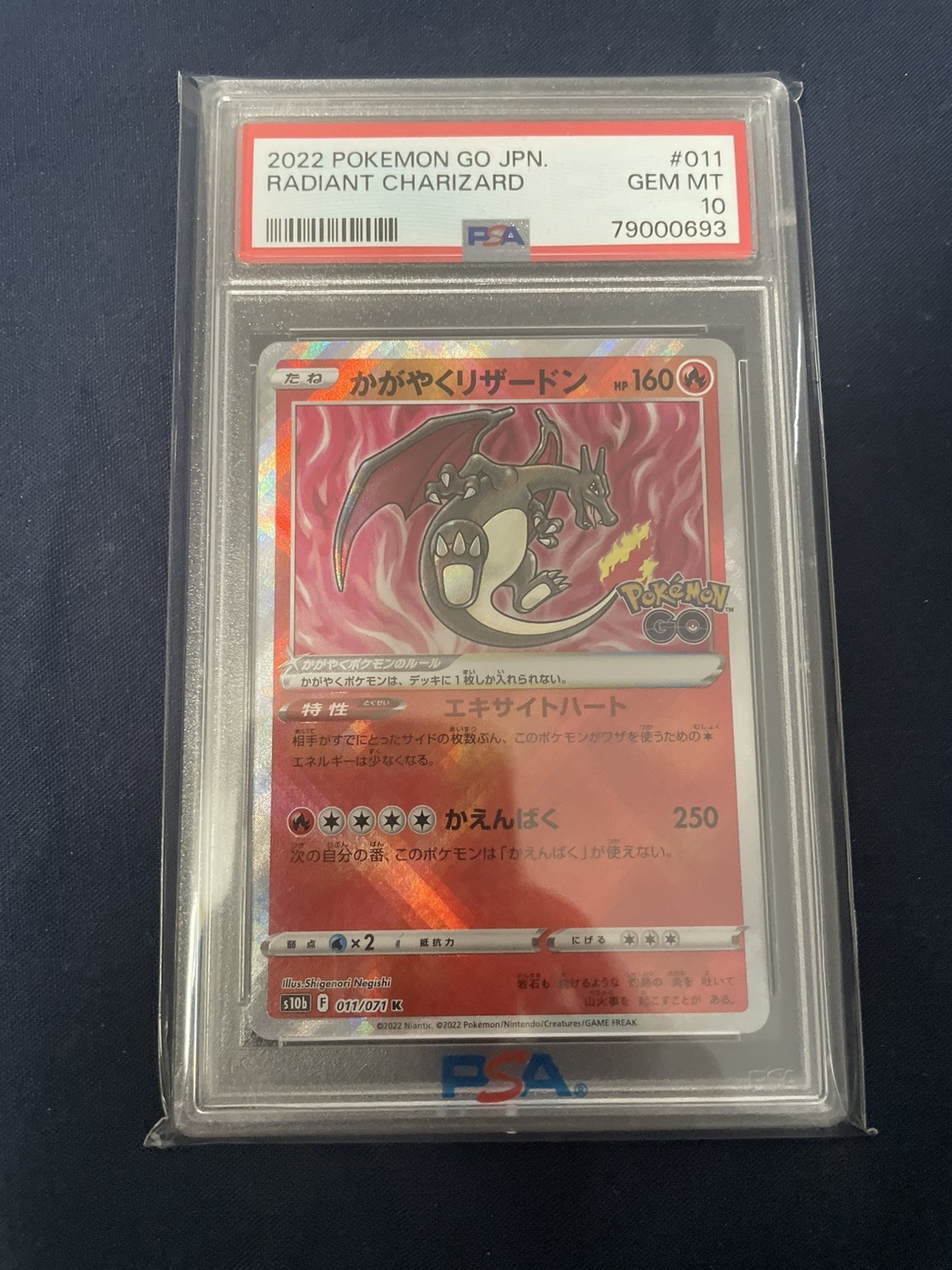 Pokemon 2022 - Pokemon Go JPN - Radiant Charizard #011 - PSA 10
