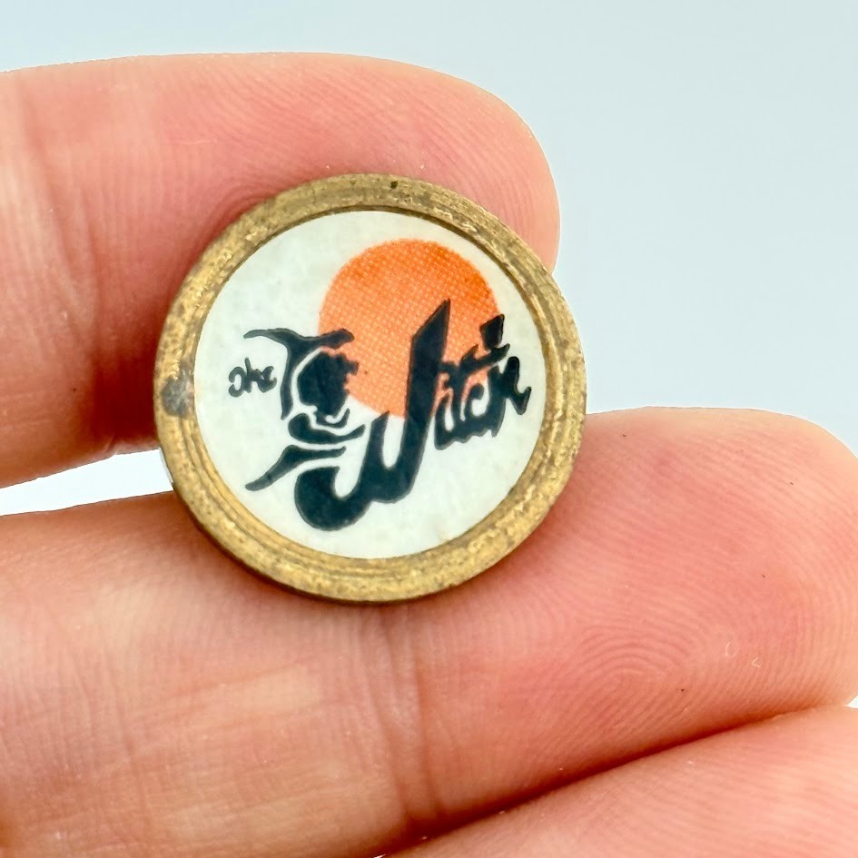 The Witch Golf Course Links Conway Myrtle Beach SC Ball Marker Country Club