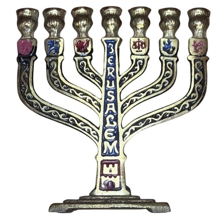 Vintage Wainberg Israel Brass 7 Branch Temple Menorah Jerusalem Enamel Judaica