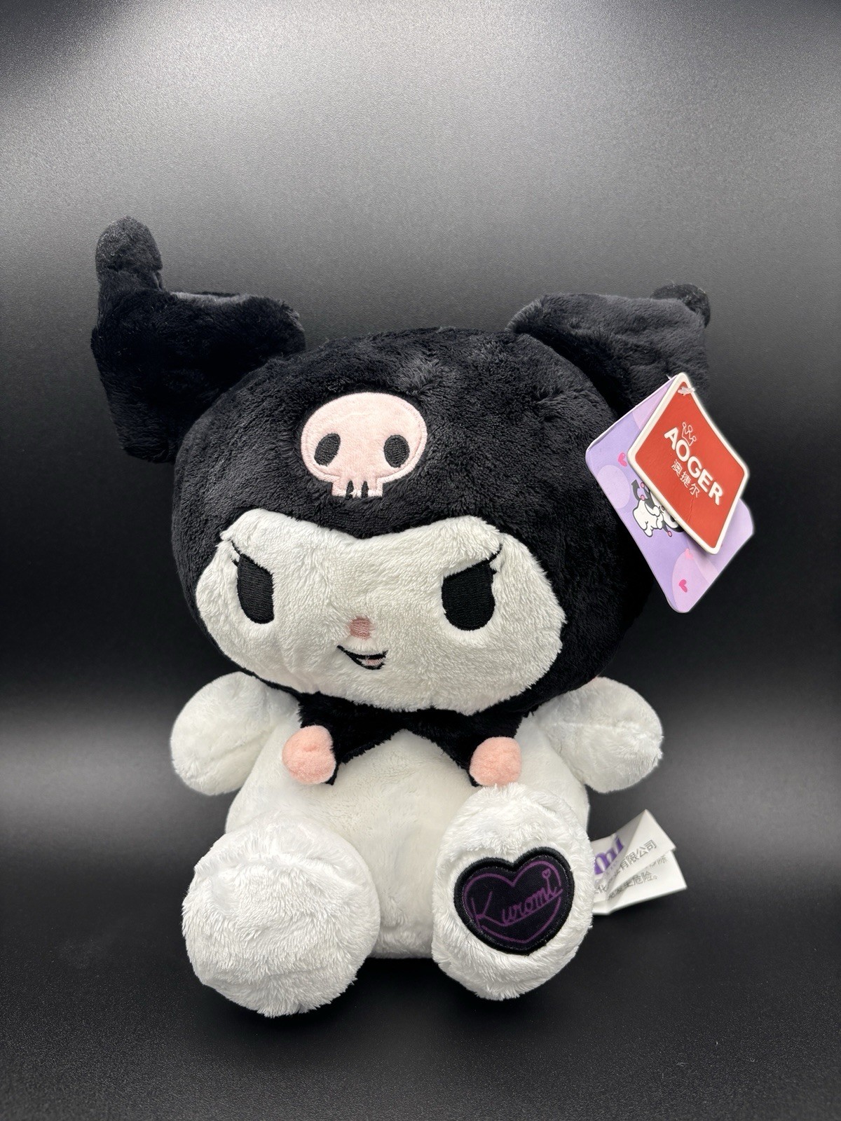 Authentic Sanrio 8” Kuromi Plush Black White Skull Bow BNWT (New with Tags)