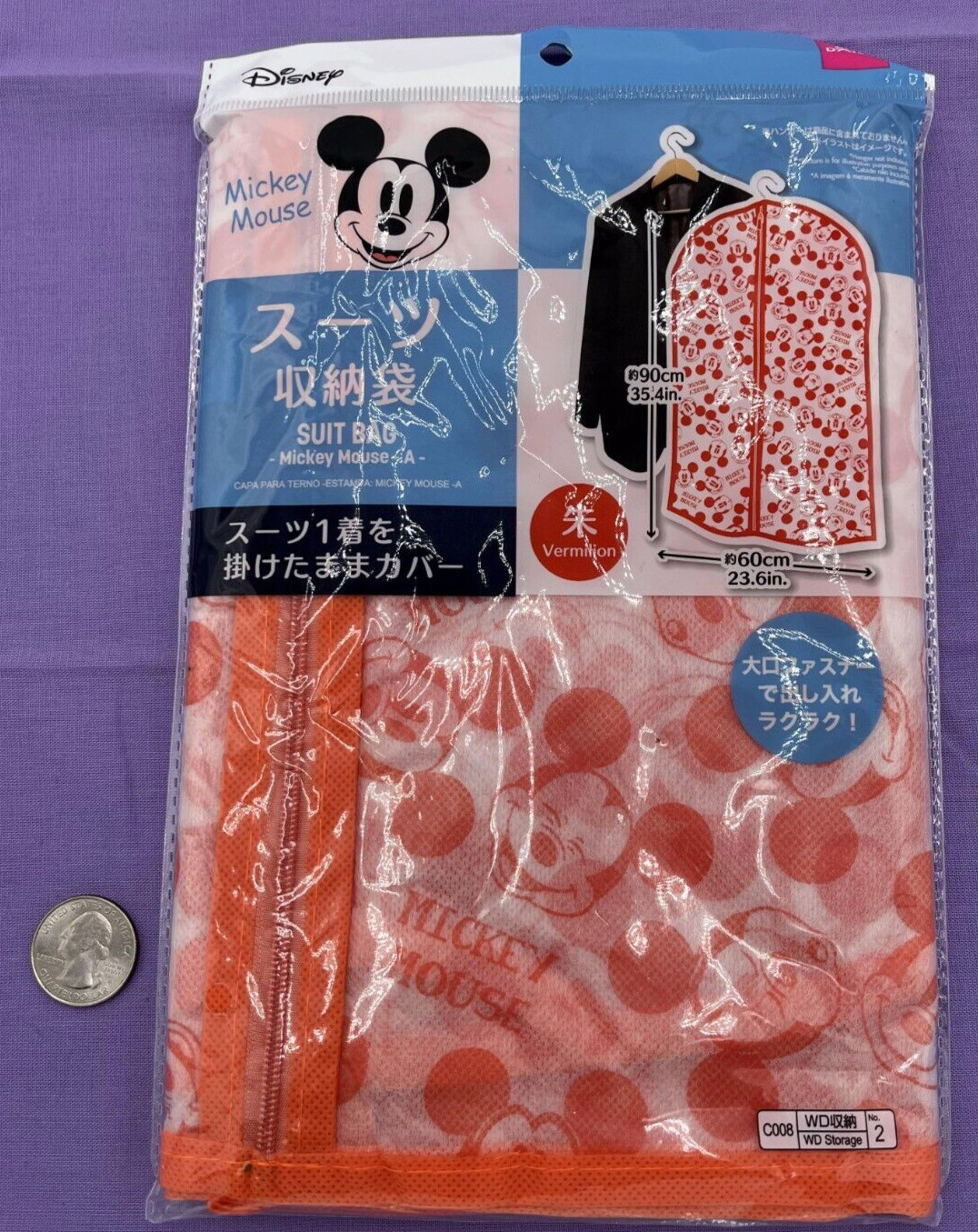 Disney Mickey Mouse Suit Bag - Elegance Meets Disney Magic