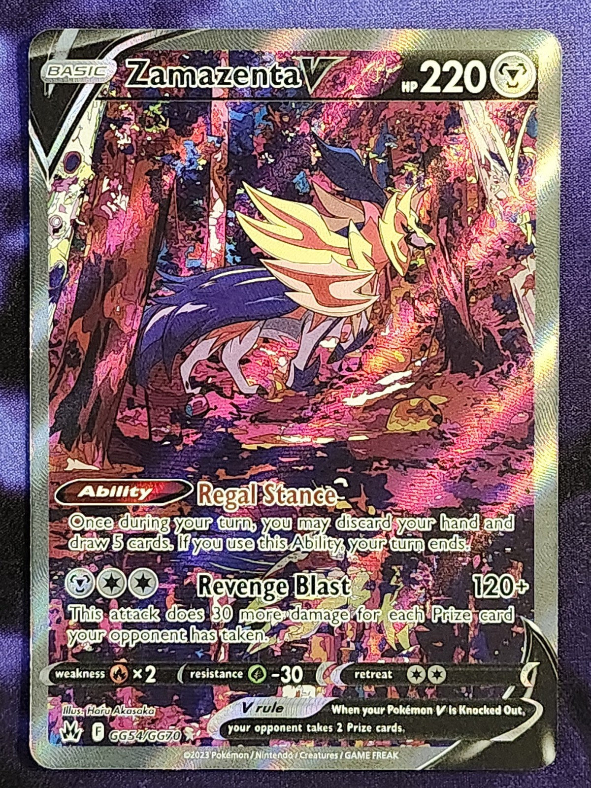 Pokemon Zamazenta V GG54/GG70 Crown Zenith CRZ
