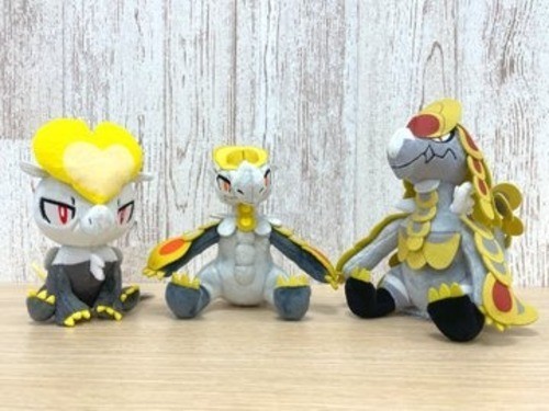 Pokemon Sitting Cuties Plush Jangmo-o Hakamo-o Kommo-o Stuffed Toy Set of 3