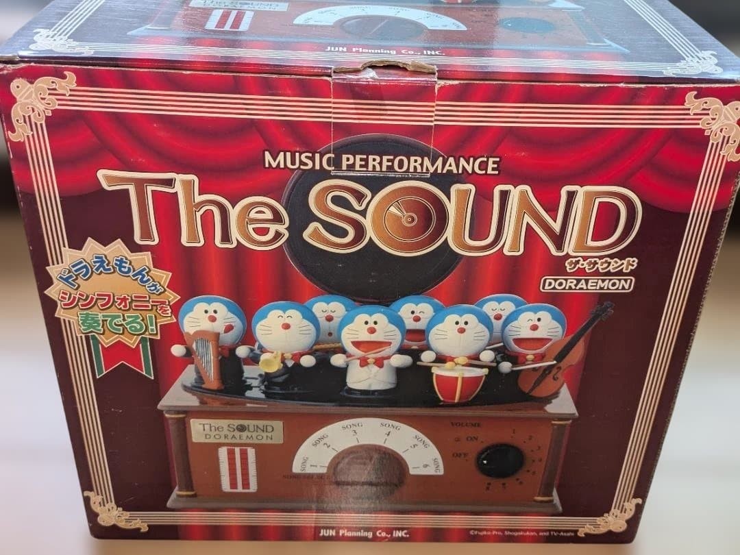 Doraemon The Sound Music Performance Orchestra Figure JUN Planning in Box