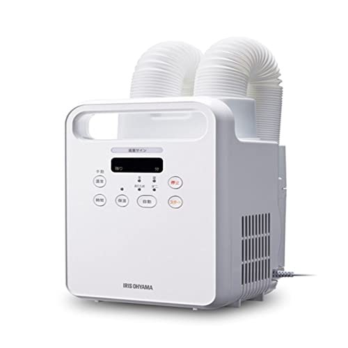 IRIS OHYAMA KFK-202R-W White Futon Dryer with Twin Nozzles Kararie