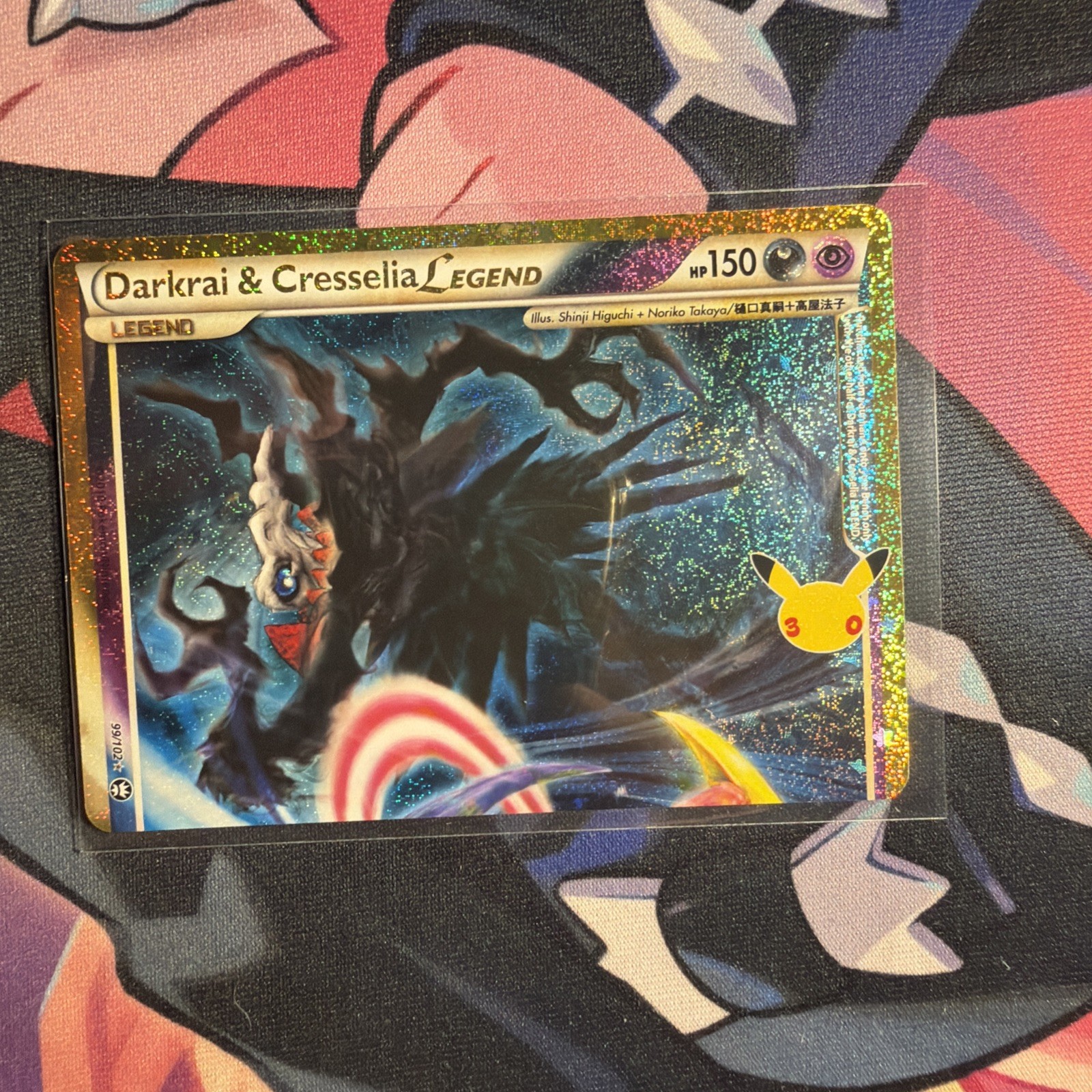 Darkrai & Cresselia LEGEND 99/102 Top Gold Holo 30th Celebration NM Darkrai & Cresselia LEGEND 99/102 Top Gold Holo 30th Celebration NM