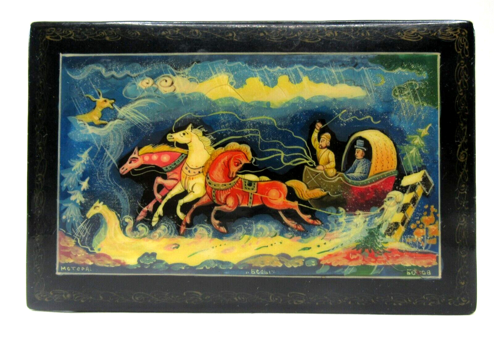 Vtg signed Russian Palech Lacquar Box Troika scene T. Kovaleva 6\