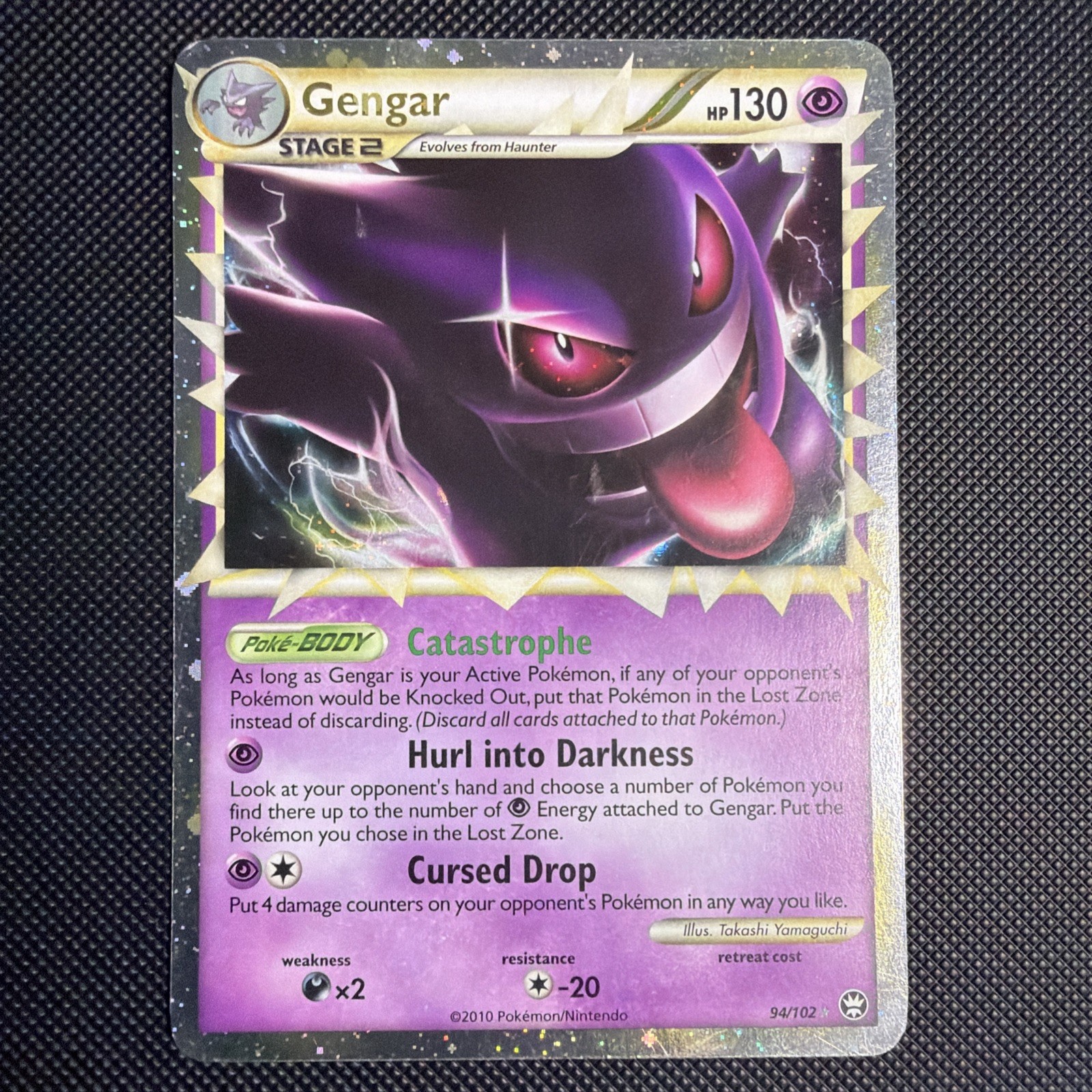 Pokemon Gengar Prime Triumphant TCG #94/102 Ultra Rare