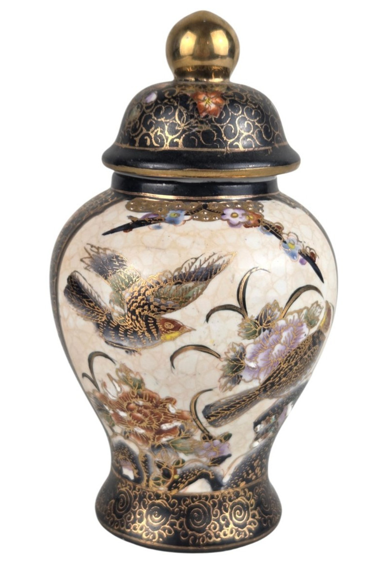 Vintage Hand Painted Satsuma Style Lidded Ginger Jar Birds Flowers Gold 6\