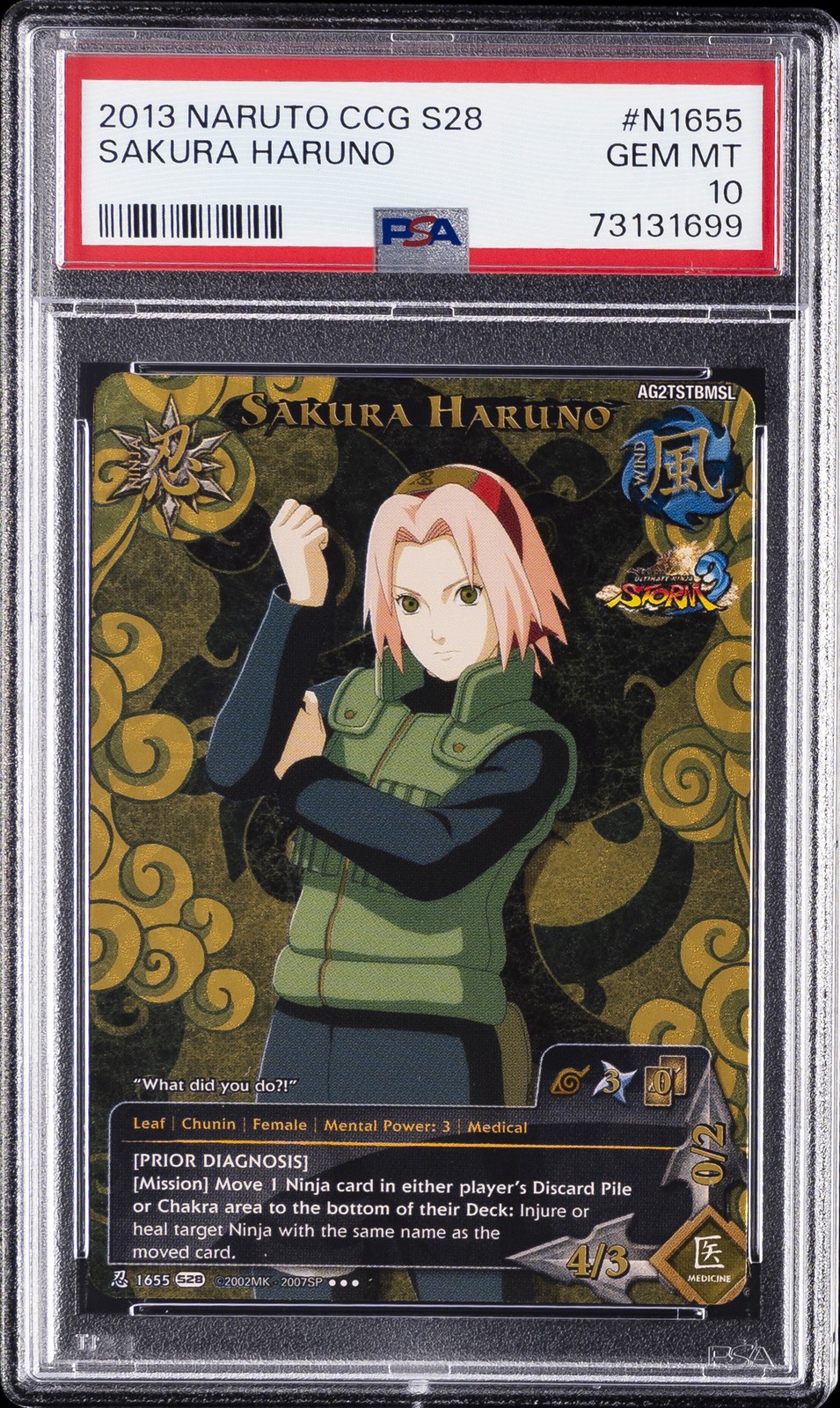 2013 NARUTO CCG SERIES 28: ULTIMATE NINJA STORM 3 #N1655 SAKURA HARUNO PSA 10