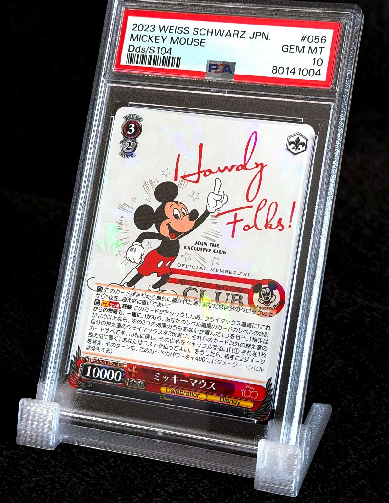 2023 MICKEY MOUSE • SSP FOIL STAMP • PSA 10 GEM MINT • WEISS SCHWARZ DISNEY 100 2023 MICKEY MOUSE • SSP FOIL STAMP • PSA 10 GEM MINT • WEISS SCHWARZ DISNEY 100