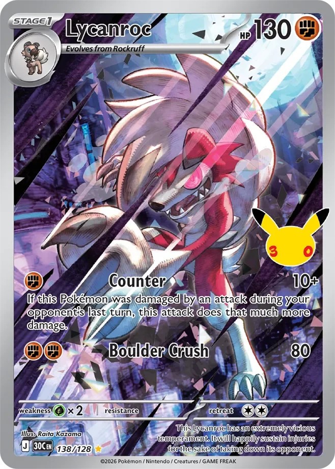 Pokémon TCG Lycanroc 138/128 | 30th Anniversary | Illustration Rare | NM