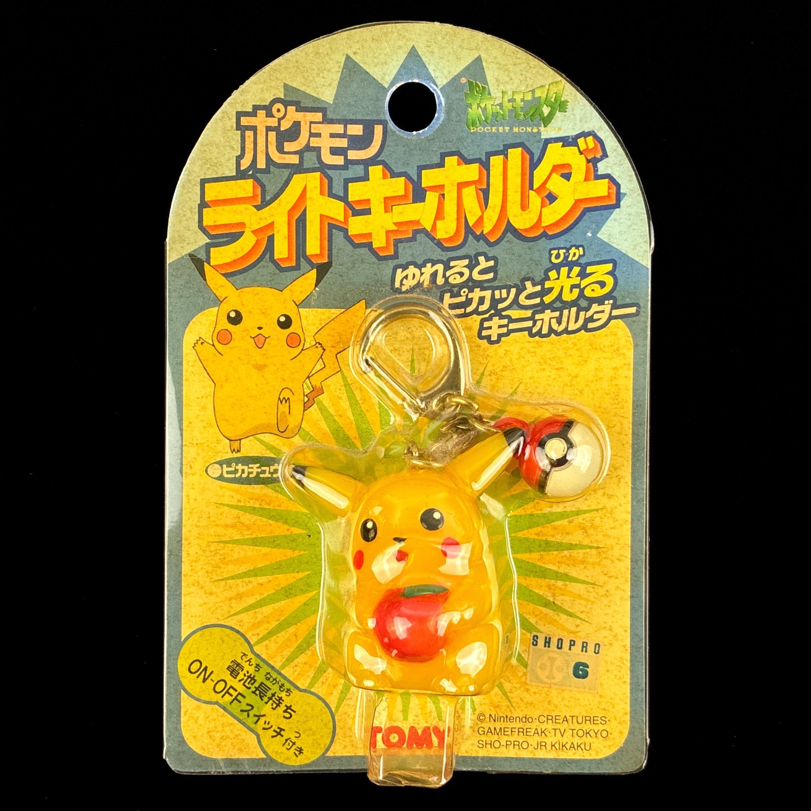 Vintage Tomy Pokémon Pikachu Berry Light Up Keychain Figure Japan Import
