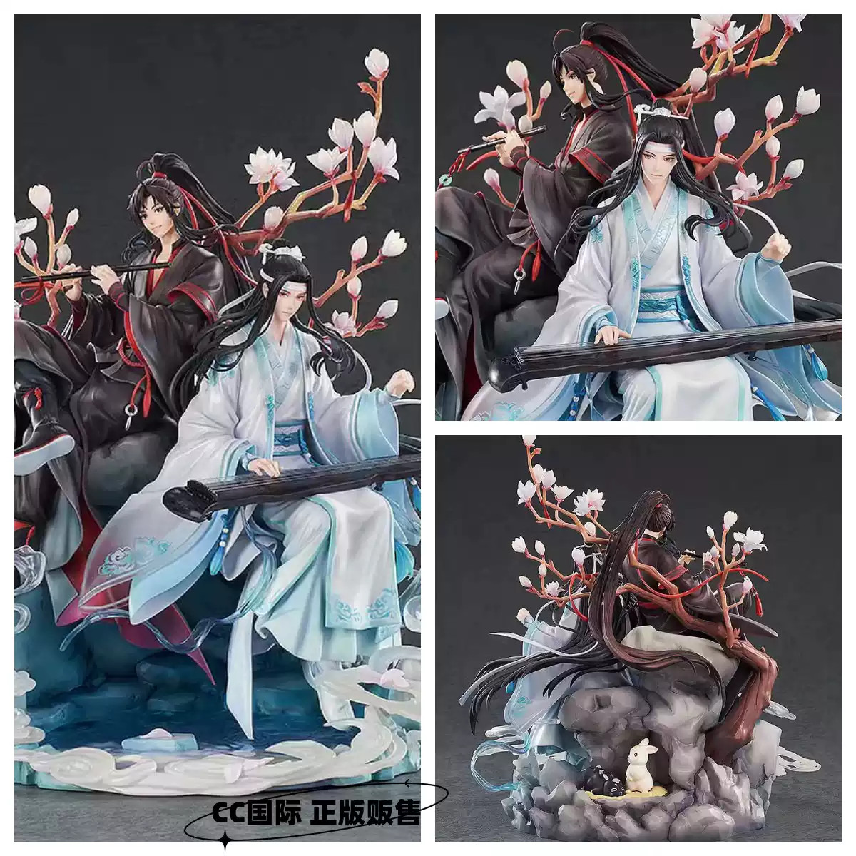 Grandmaster of Demonic Cultivation Official GK Figure WeiWuxian&Lan Wangji Model