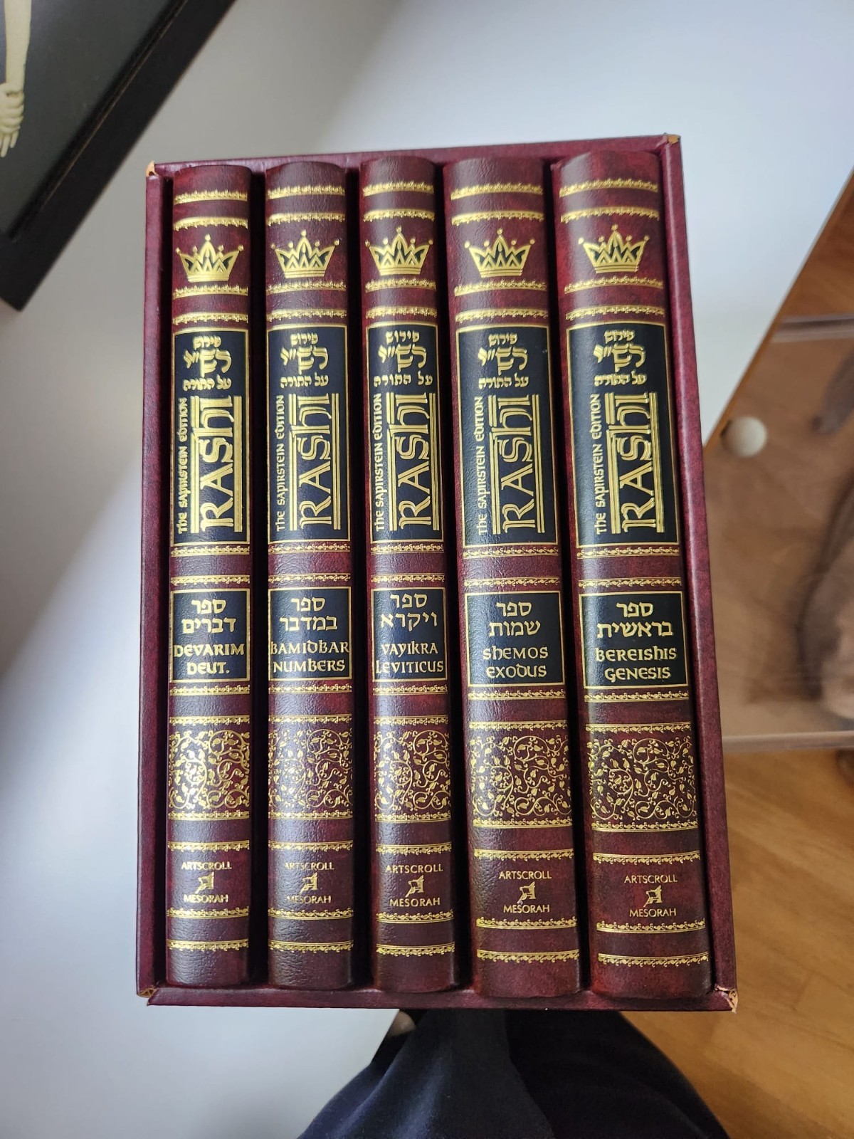 Artscroll Sapirstein Rashi Chumash 5 Volume Full Size Hardly used
