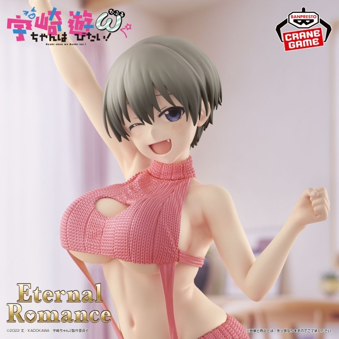 Pre Uzaki-chan Wants to Hang Out ω Eternal Romance Hana Uzaki Sweater Swimsuit