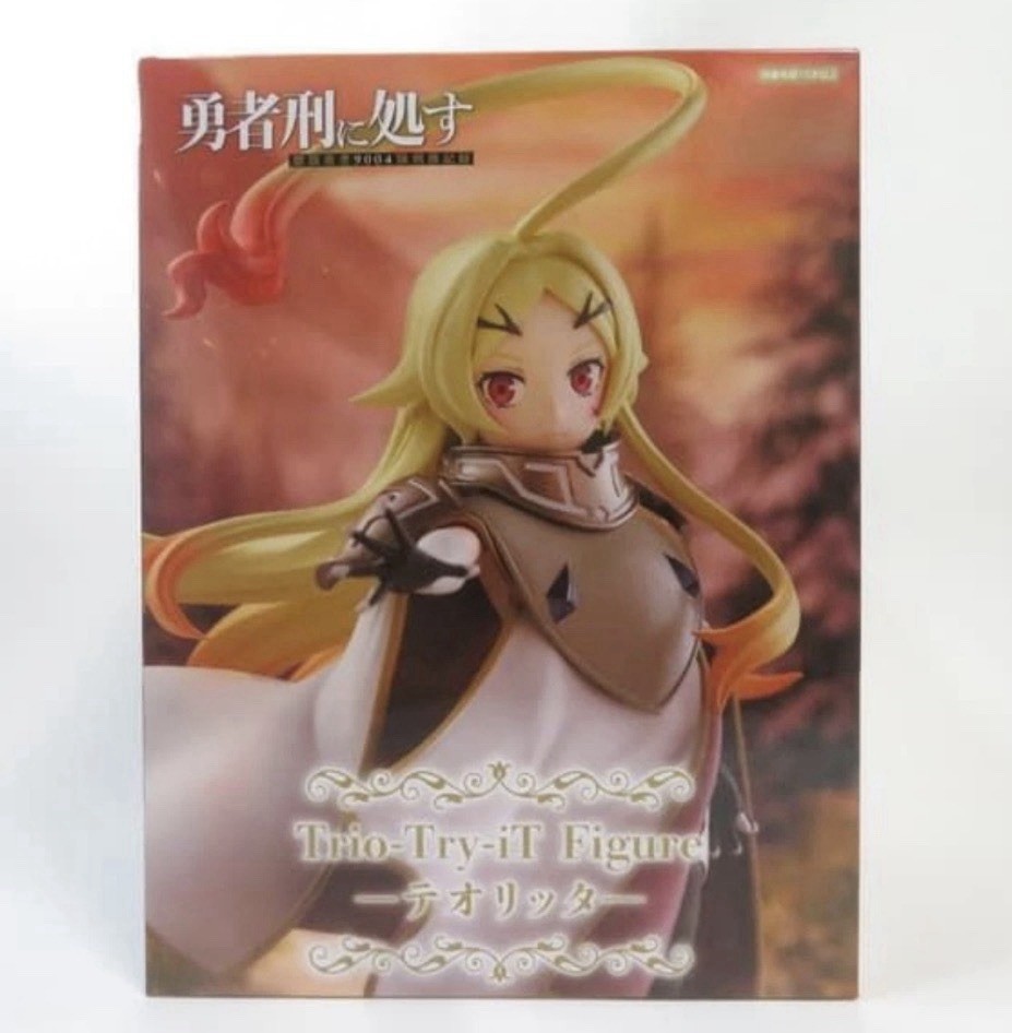 Sentenced to Be a Hero Teoritta Trio-Try-iT Figure FuRyu New In Box - US SELLER