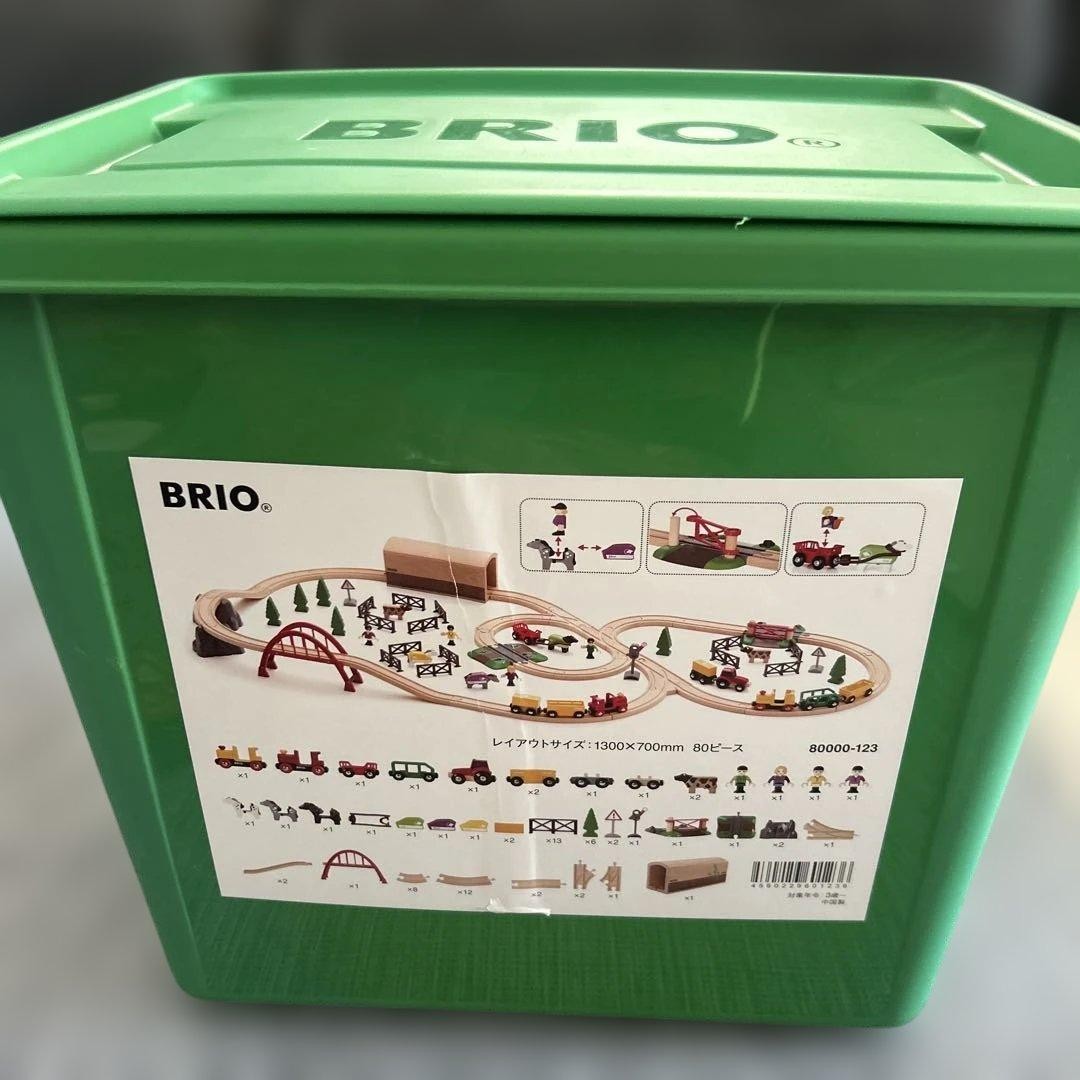 BRIO wooden train set with 80 additional items purchased, manufacturer unknown #
