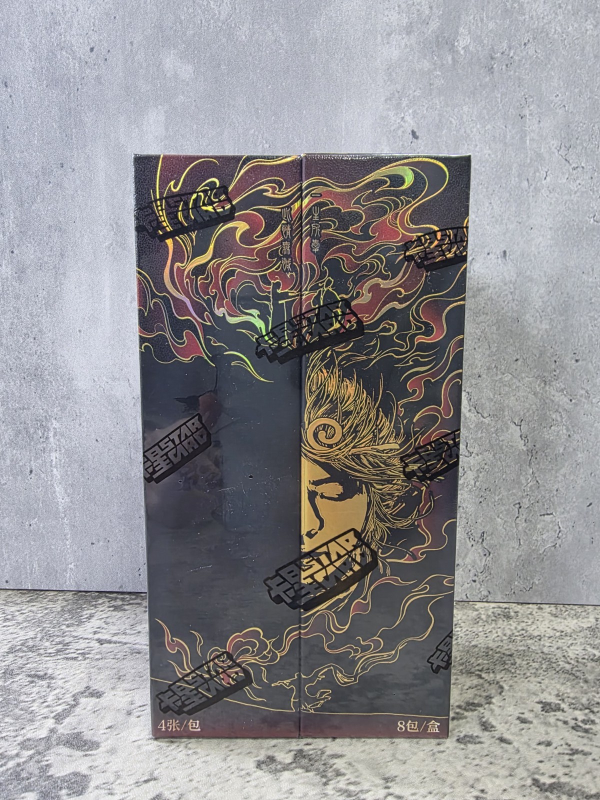 A Chinese Odyssey 30th Anniversary Collection Card Stephen Chow Epic Collectible