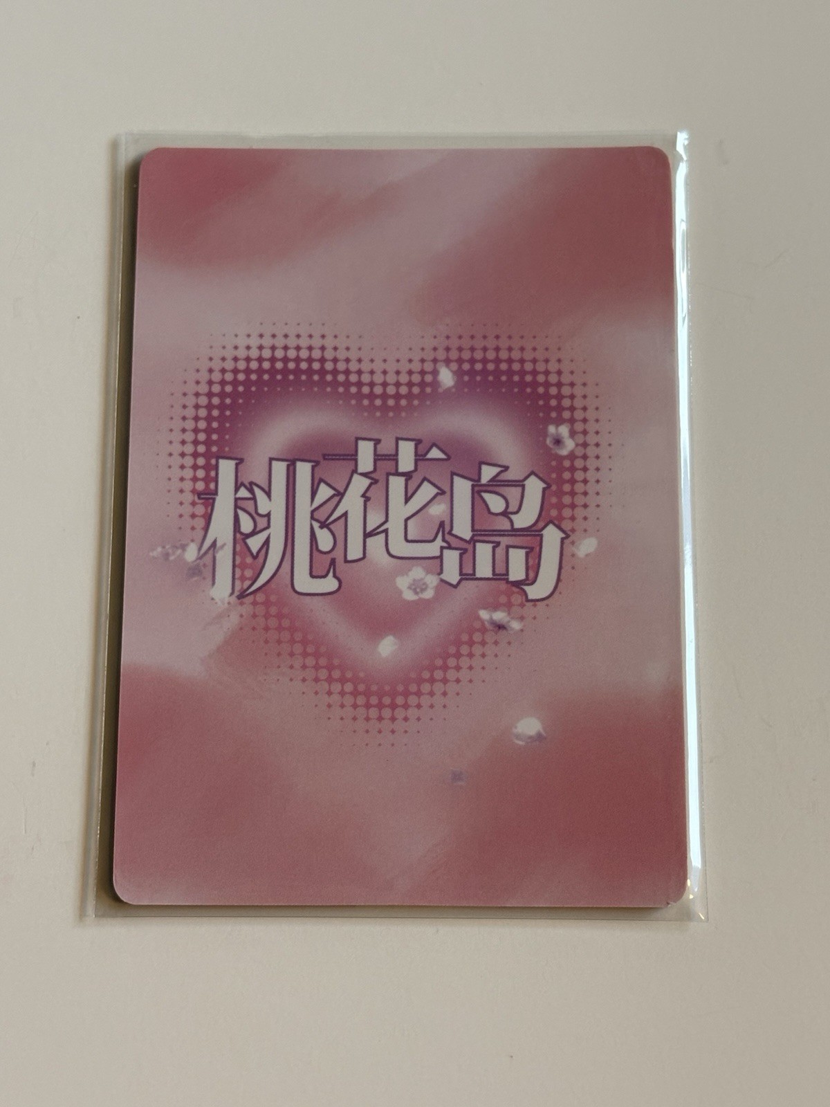 Peach Blossom Island - 6 MR Spicy Cards (One W Covering On Back Torn - See Pic)