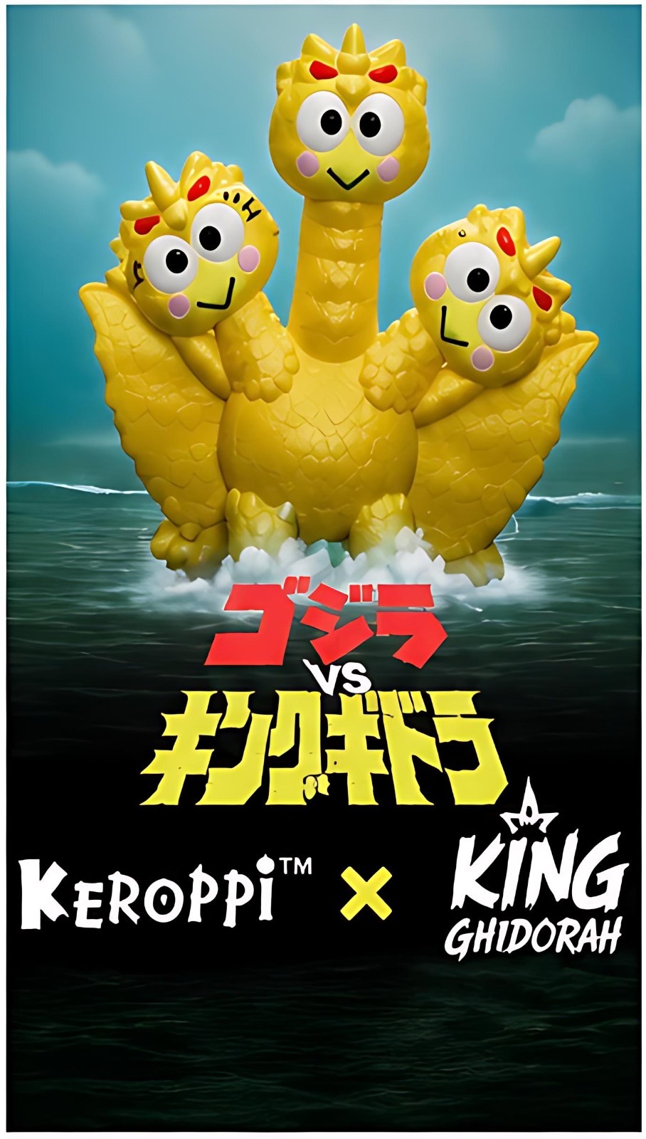 2026 Mcdonald\'s Hello Kitty x Godzilla Collaboration Happy Meal Toys| 1 DAY SHIP