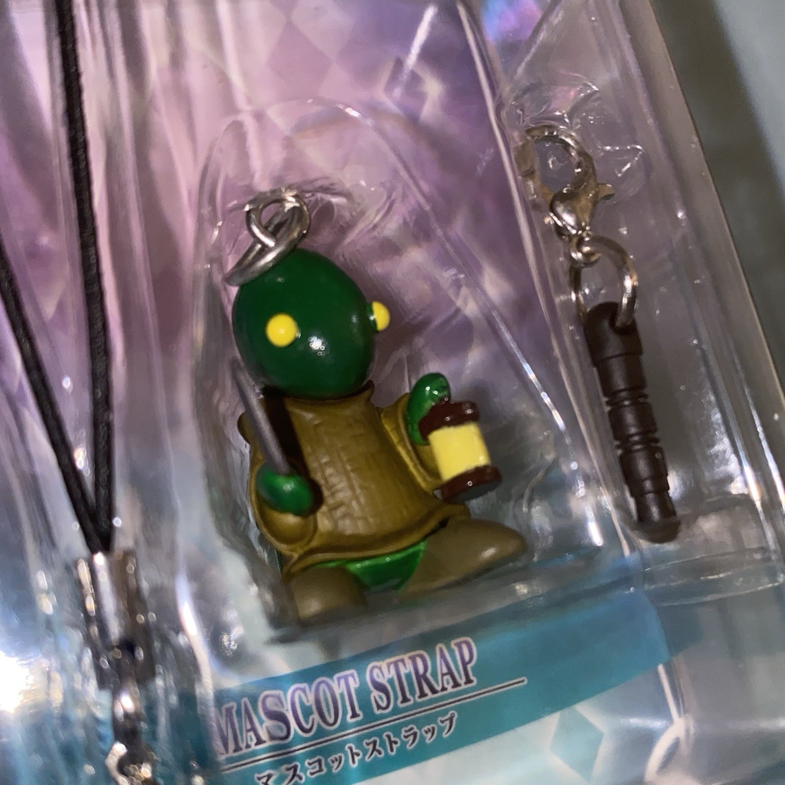 Final Fantasy Charm - Tonberry Figure Mascot Strap Keychain Square Enix NEW