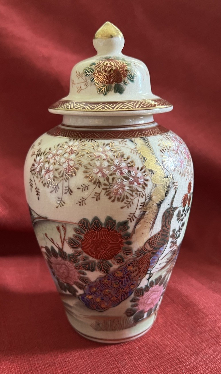 VINTAGE SATSUMA JAPANESE FLORAL PEACOCK GINGER JAR URN CRACKE LOOK VINTAGE SATSUMA JAPANESE FLORAL PEACOCK GINGER JAR URN CRACKE LOOK
