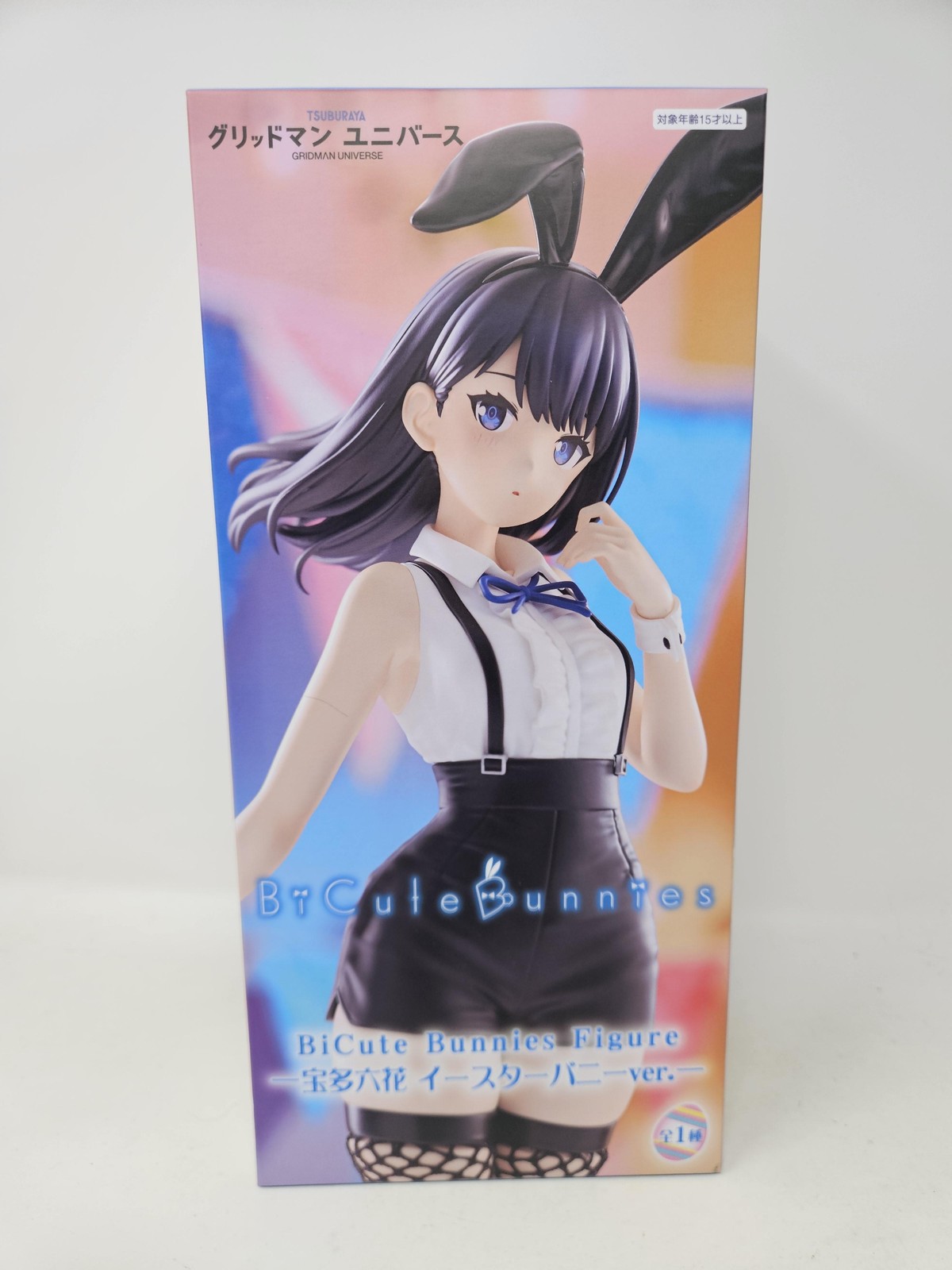 FuRyu BiCute Bunnies Gridman Rikka Takarada Easter Bunny Anime Figure New Boxed