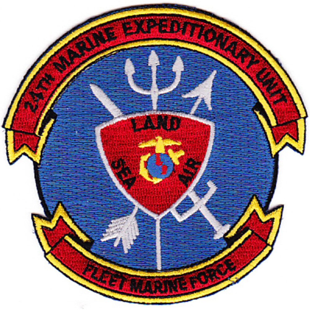 24th Marine Expeditionary Unit Patch