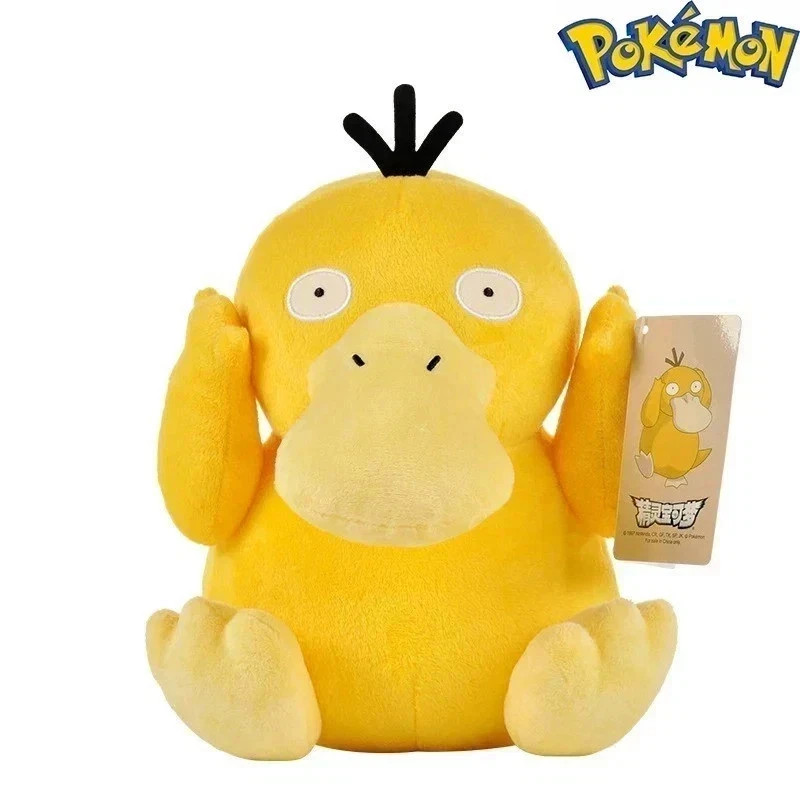 New 2026 for Pokemon Psyduck Plushie-USA New 2026 for Pokemon Psyduck Plushie-USA