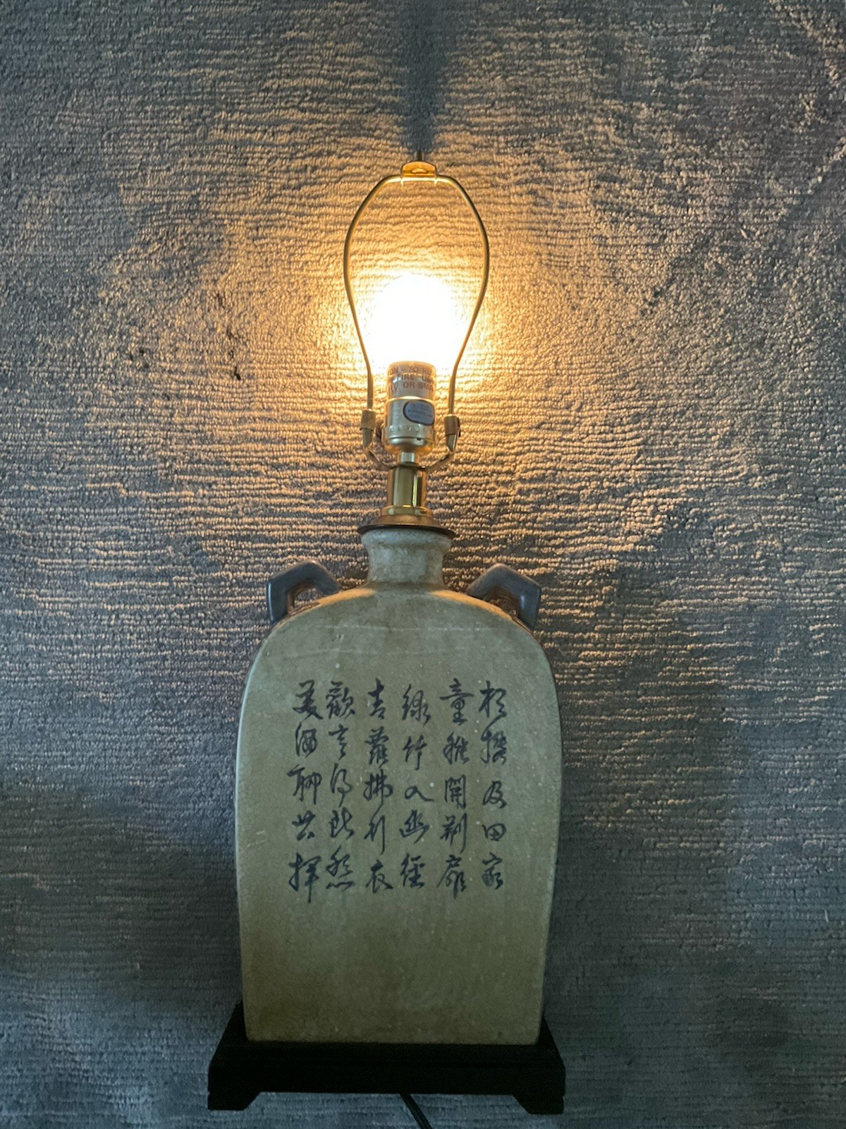 Vintage Chinese Crackle Glaze Blue White Porcelain Figural Table Lamp